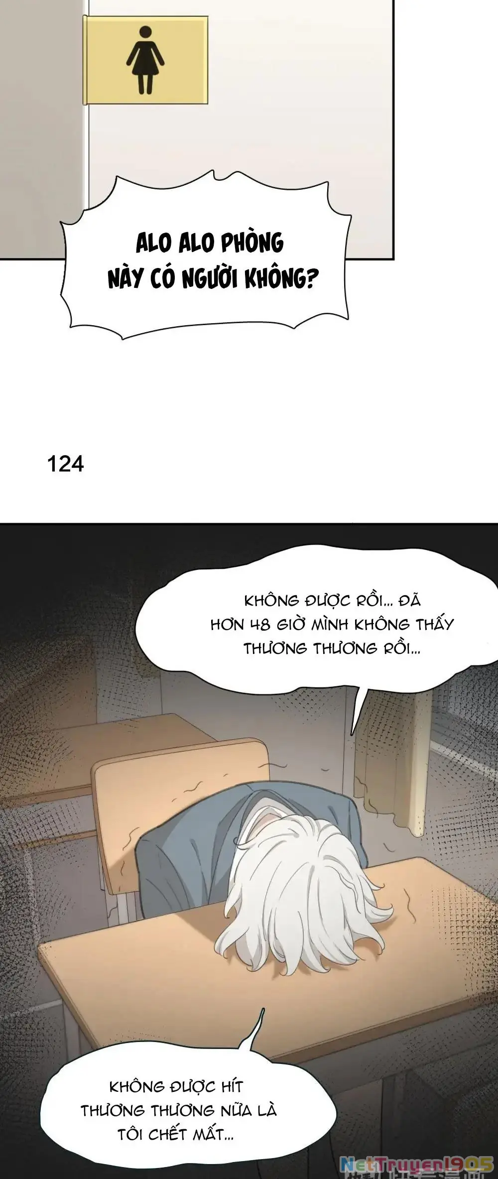 Giờ nay cô ấy cũng rất dễ thương Chapter 32 - Trang 19