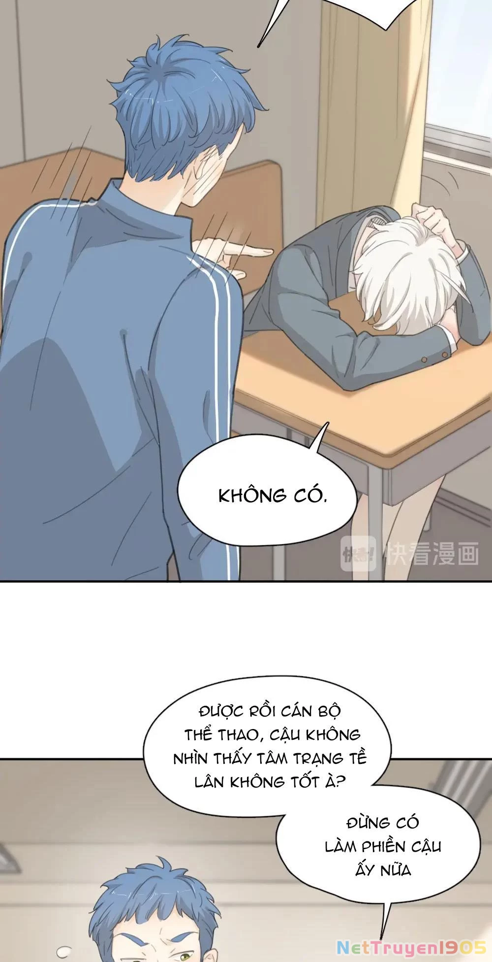 Giờ nay cô ấy cũng rất dễ thương Chapter 32 - Trang 23