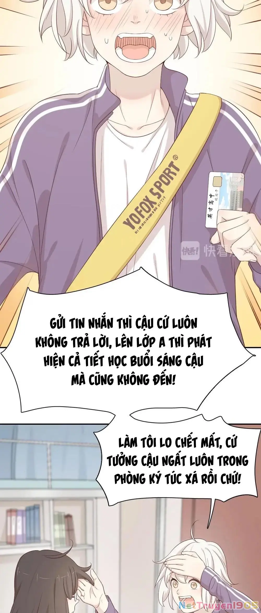 Giờ nay cô ấy cũng rất dễ thương Chapter 32 - Trang 7
