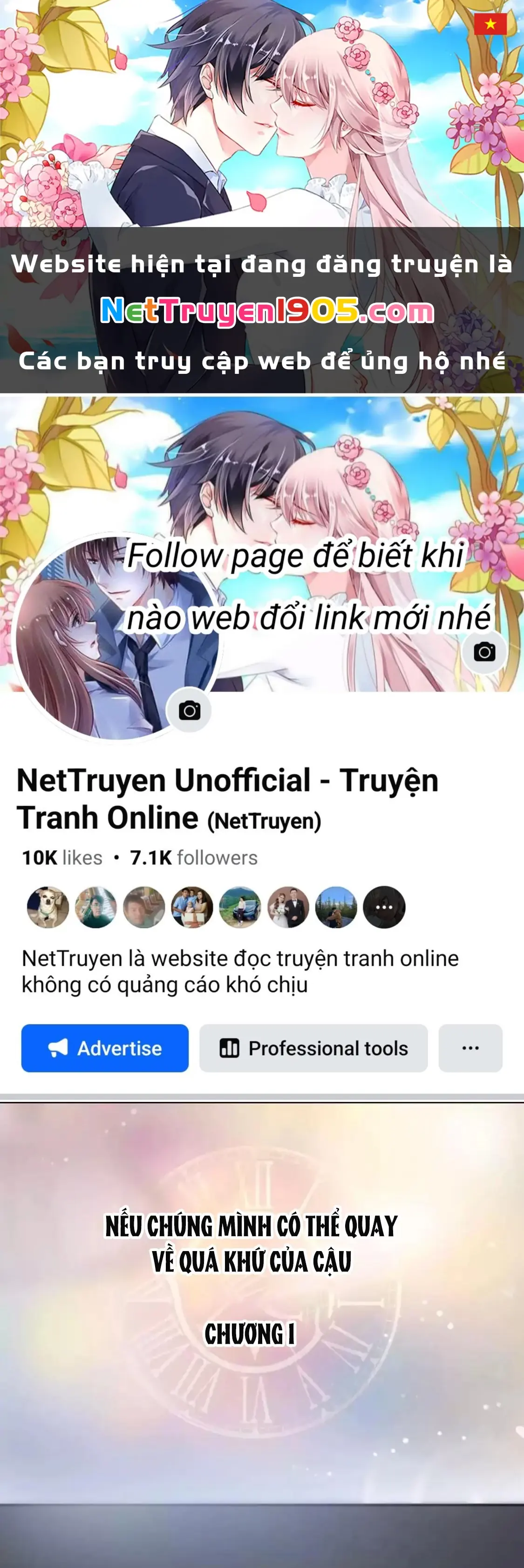 Giờ nay cô ấy cũng rất dễ thương Chapter 40 - Trang 2