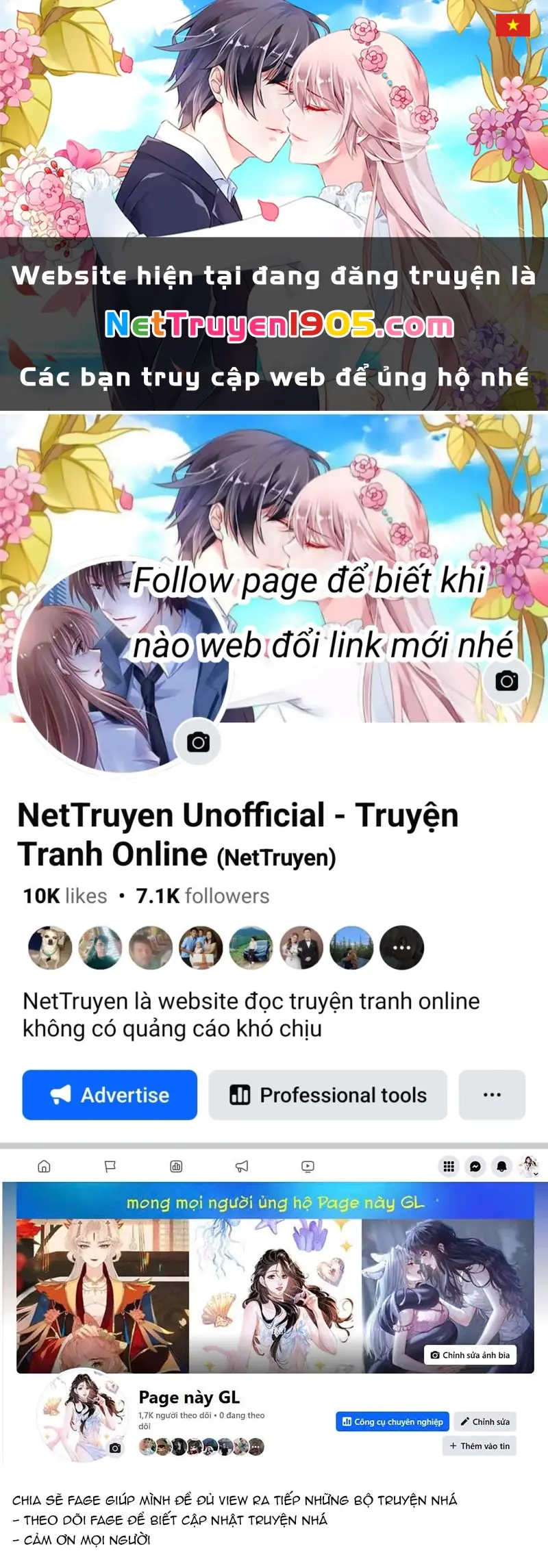 Giờ nay cô ấy cũng rất dễ thương Chapter 42 - Trang 2