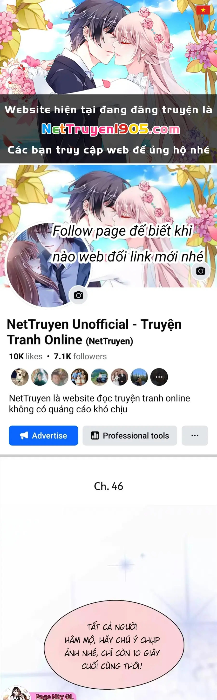 Giờ nay cô ấy cũng rất dễ thương Chapter 46 - Trang 2