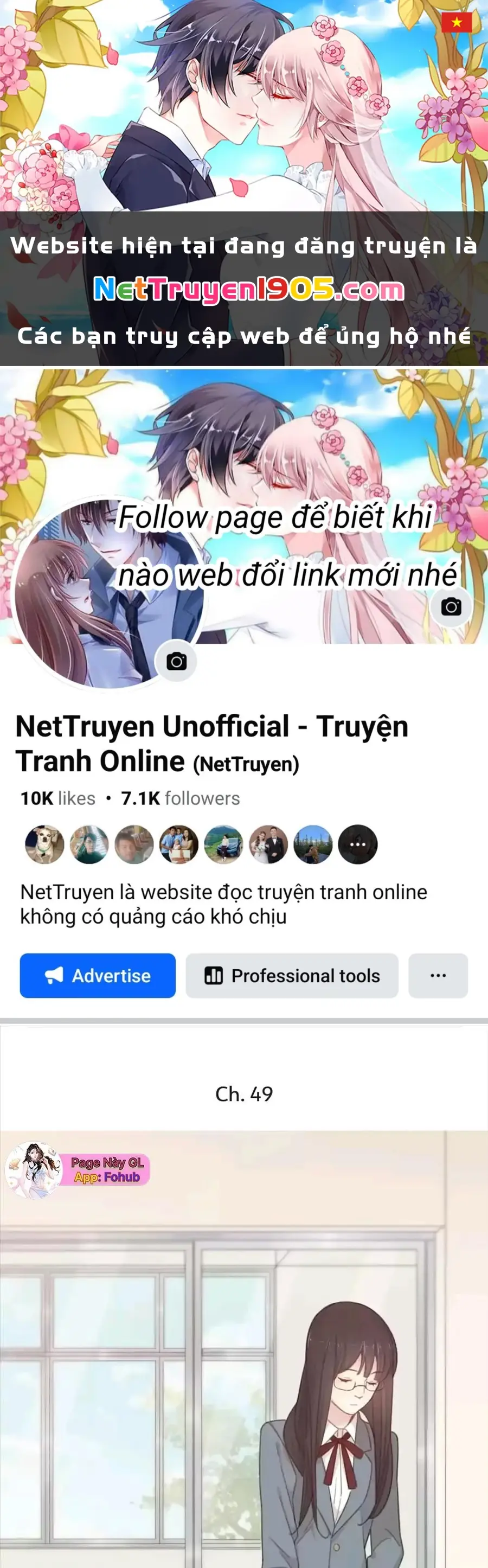 Giờ nay cô ấy cũng rất dễ thương Chapter 49 - Trang 2