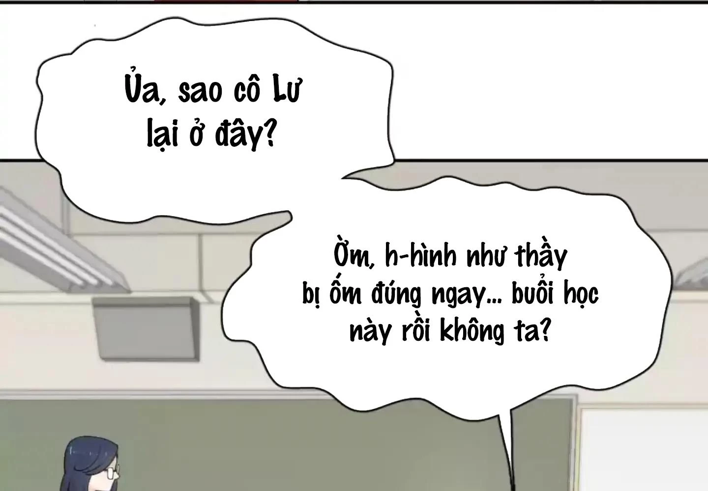 Giờ nay cô ấy cũng rất dễ thương Chapter 52 - Trang 16