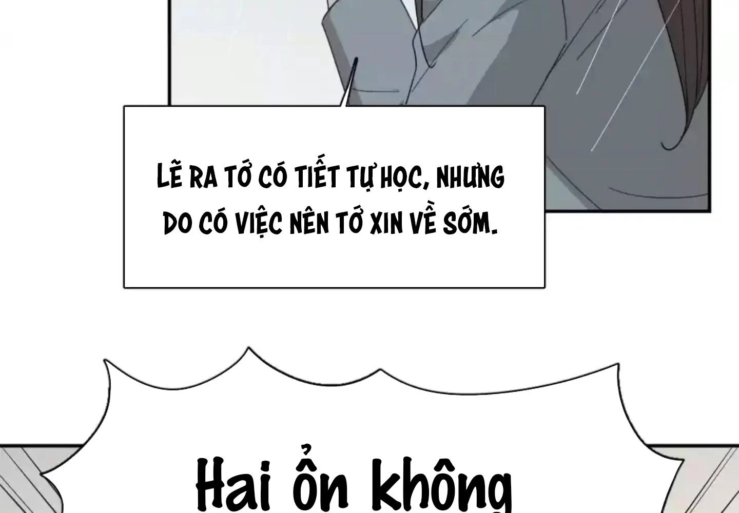 Giờ nay cô ấy cũng rất dễ thương Chapter 52 - Trang 23