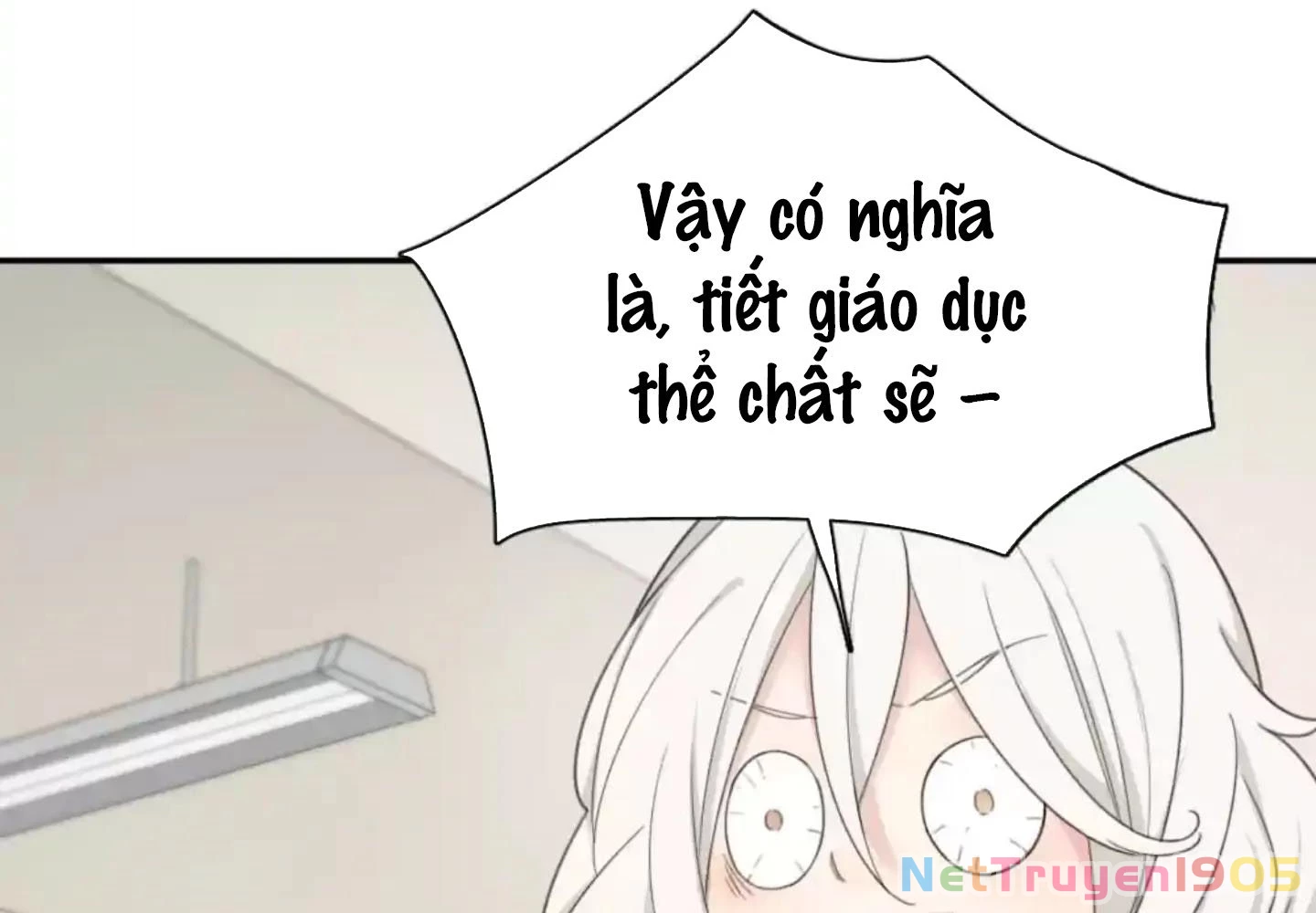 Giờ nay cô ấy cũng rất dễ thương Chapter 52 - Trang 7