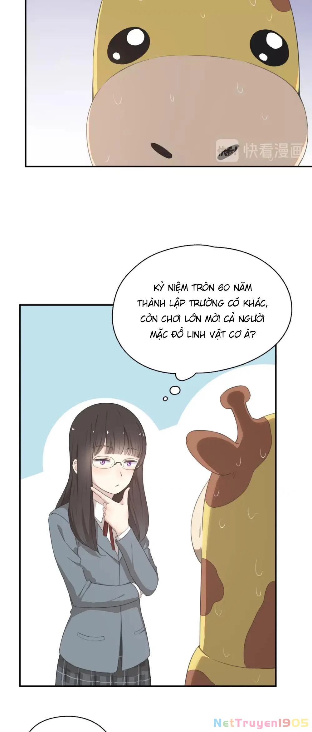 Giờ nay cô ấy cũng rất dễ thương Chapter 6 - Trang 14