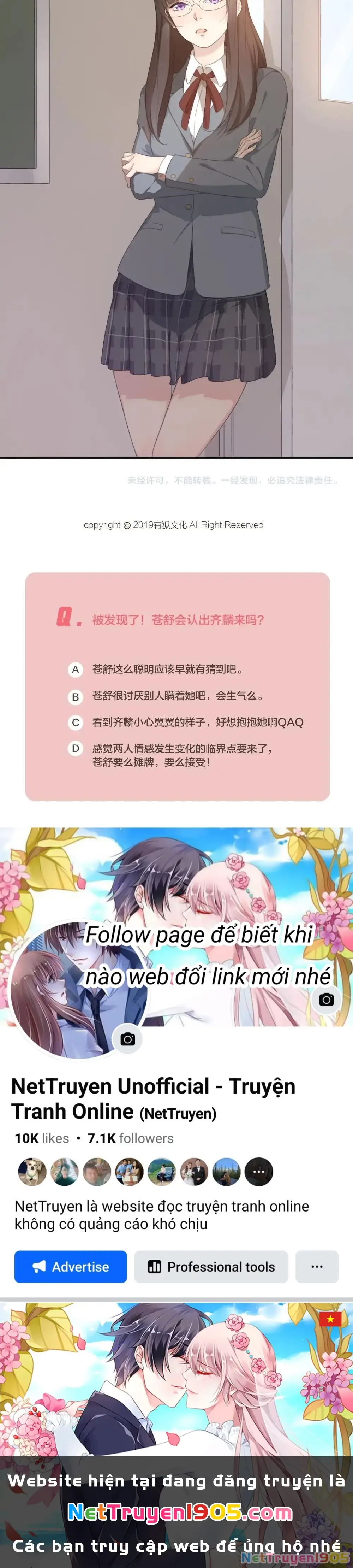 Giờ nay cô ấy cũng rất dễ thương Chapter 6 - Trang 33