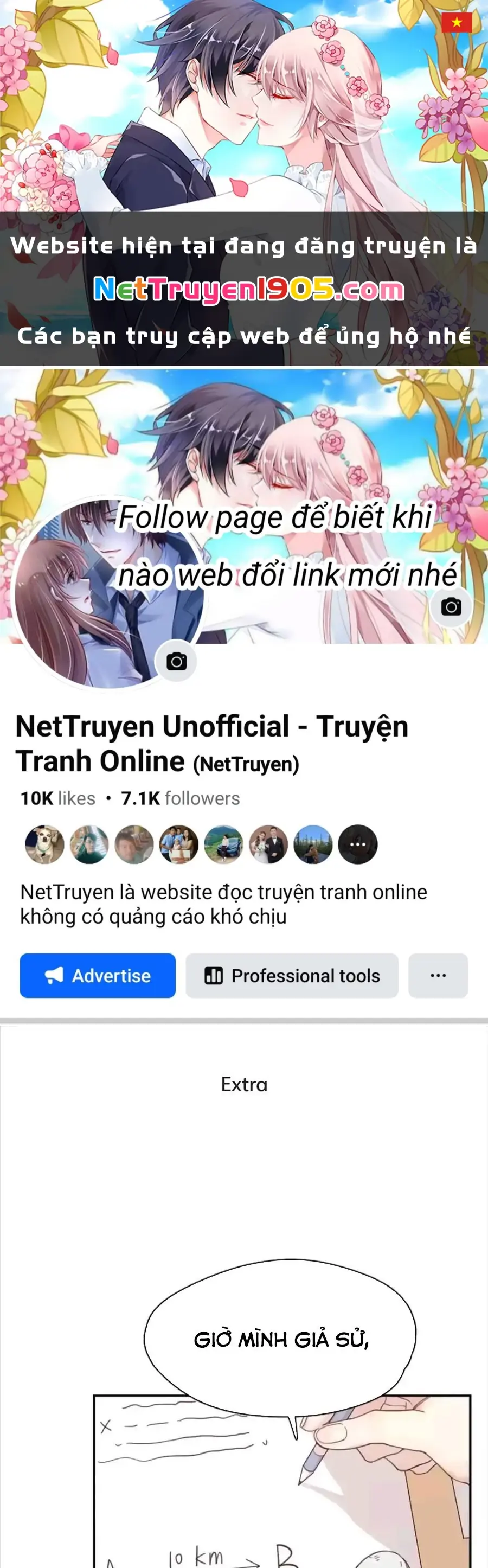 Giờ nay cô ấy cũng rất dễ thương Chapter 62.5 - Trang 2