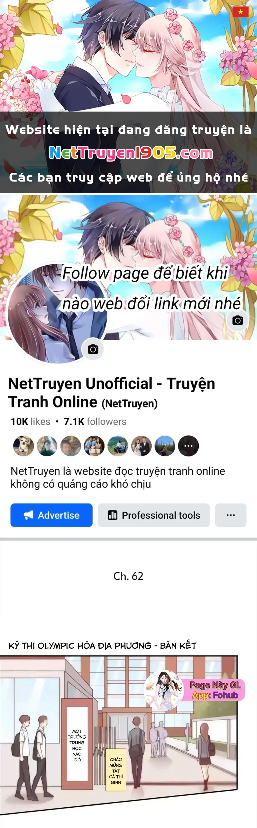 Giờ nay cô ấy cũng rất dễ thương Chapter 62 - Trang 2