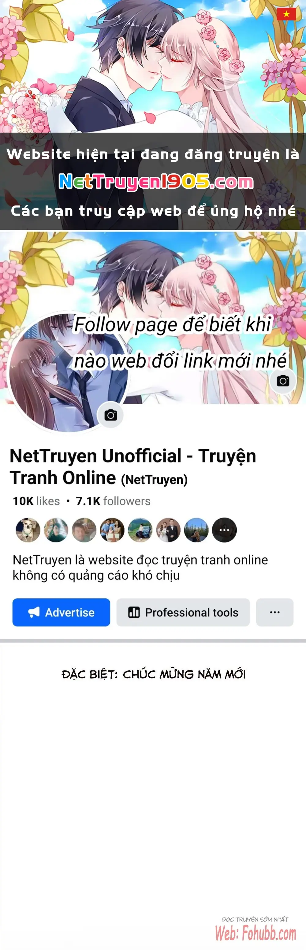 Giờ nay cô ấy cũng rất dễ thương Chapter 64.5 - Trang 2