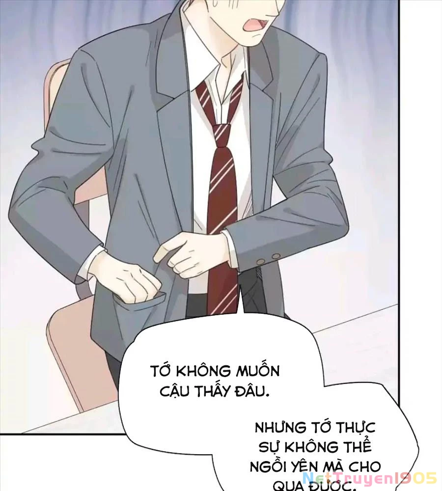 Giờ nay cô ấy cũng rất dễ thương Chapter 66 - Trang 27