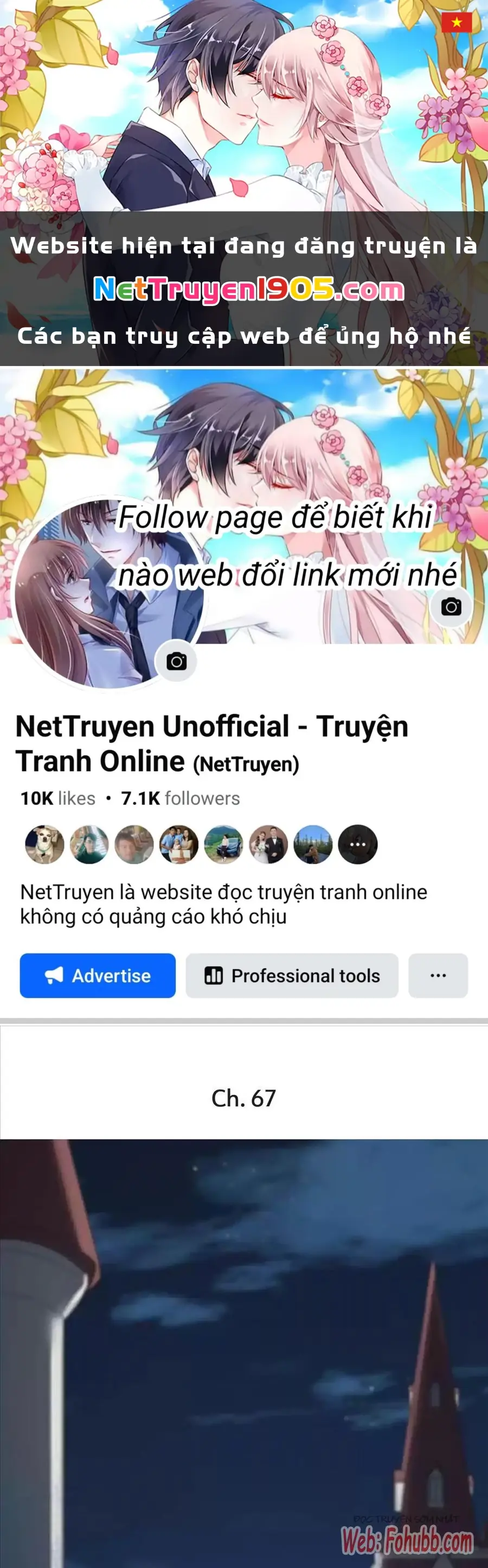 Giờ nay cô ấy cũng rất dễ thương Chapter 67 - Trang 2