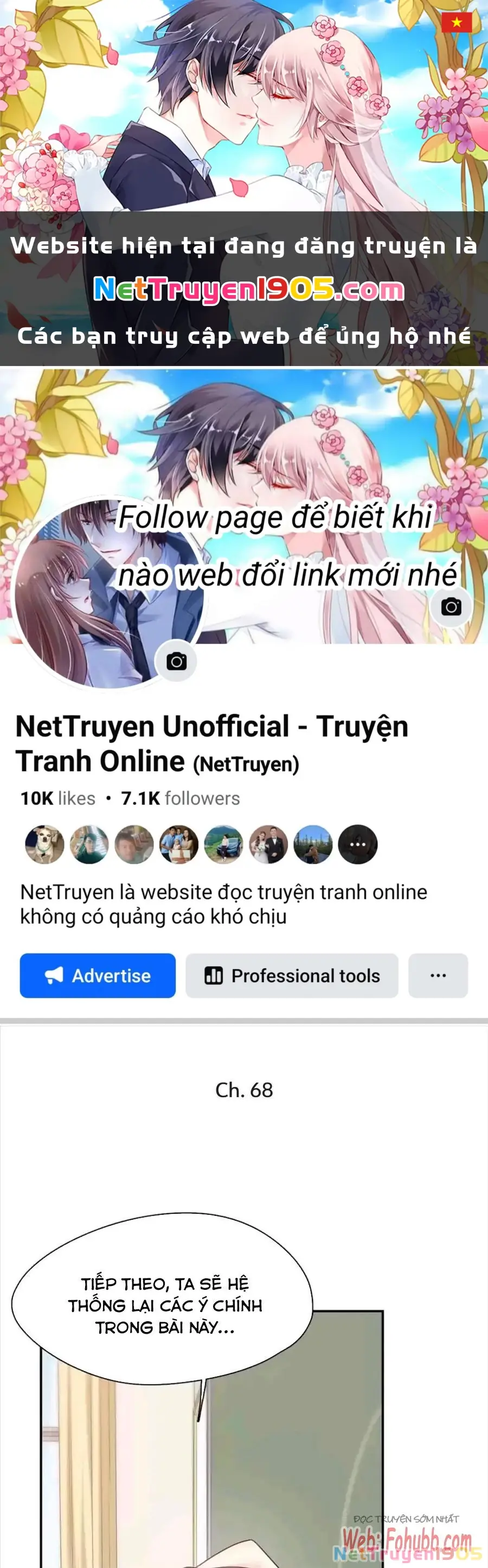 Giờ nay cô ấy cũng rất dễ thương Chapter 68 - Trang 2