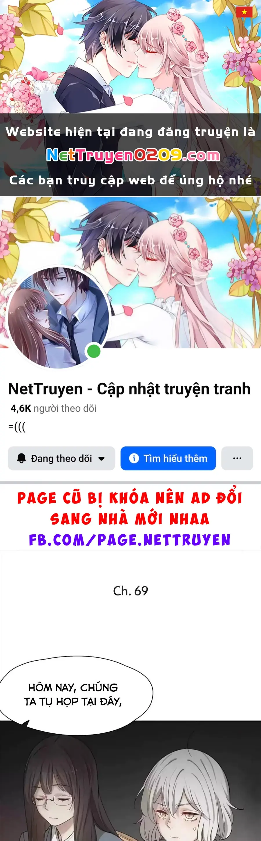 Giờ nay cô ấy cũng rất dễ thương Chapter 69 - Trang 2