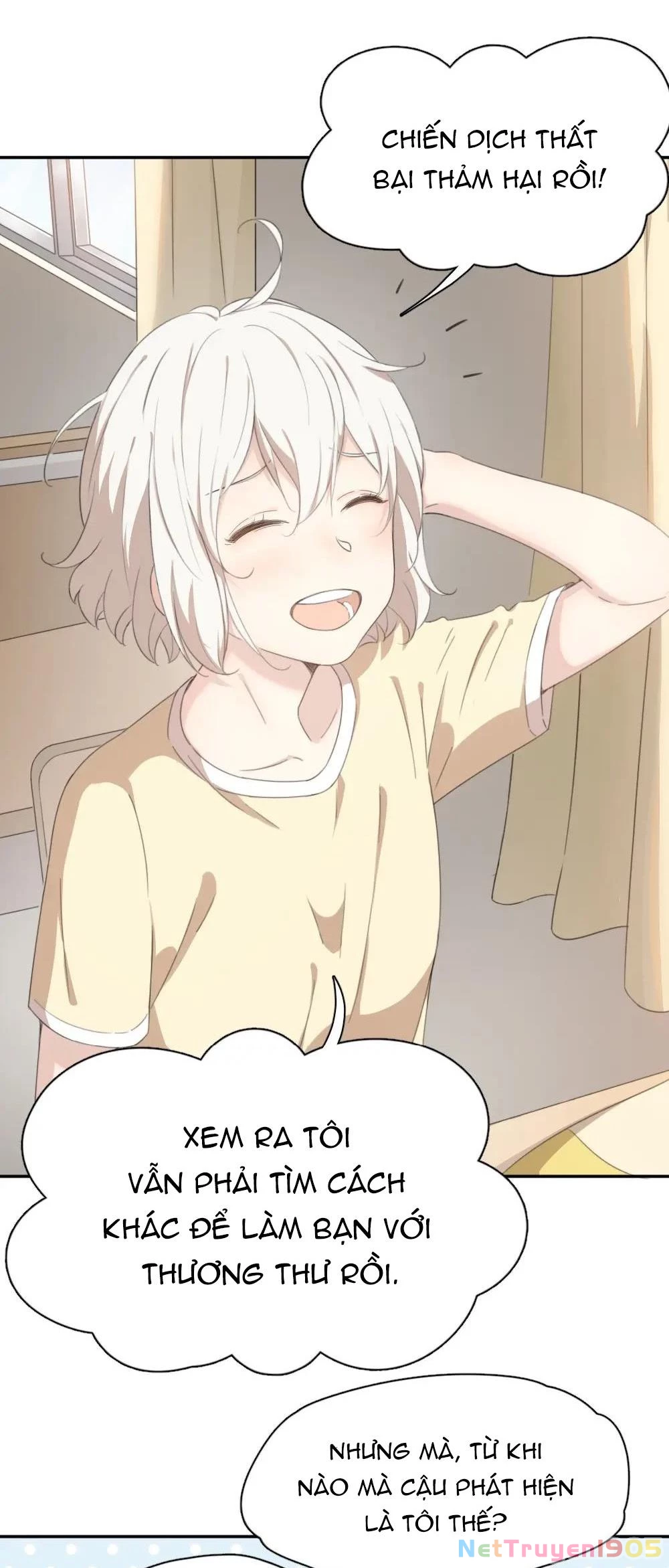 Giờ nay cô ấy cũng rất dễ thương Chapter 7 - Trang 16