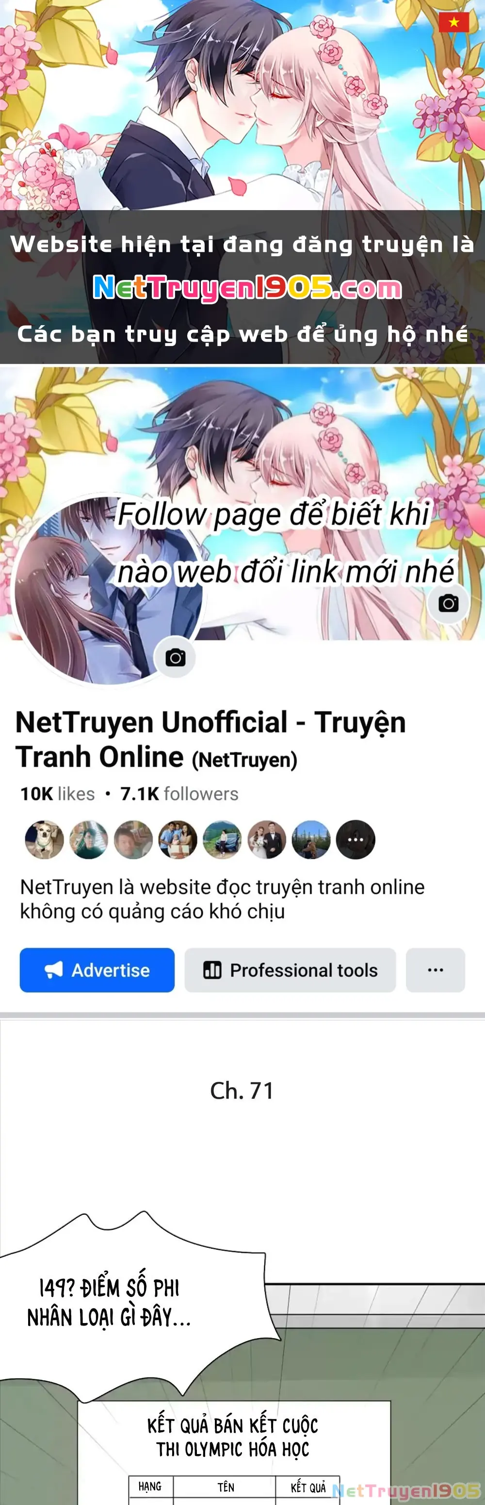 Giờ nay cô ấy cũng rất dễ thương Chapter 71 - Trang 2