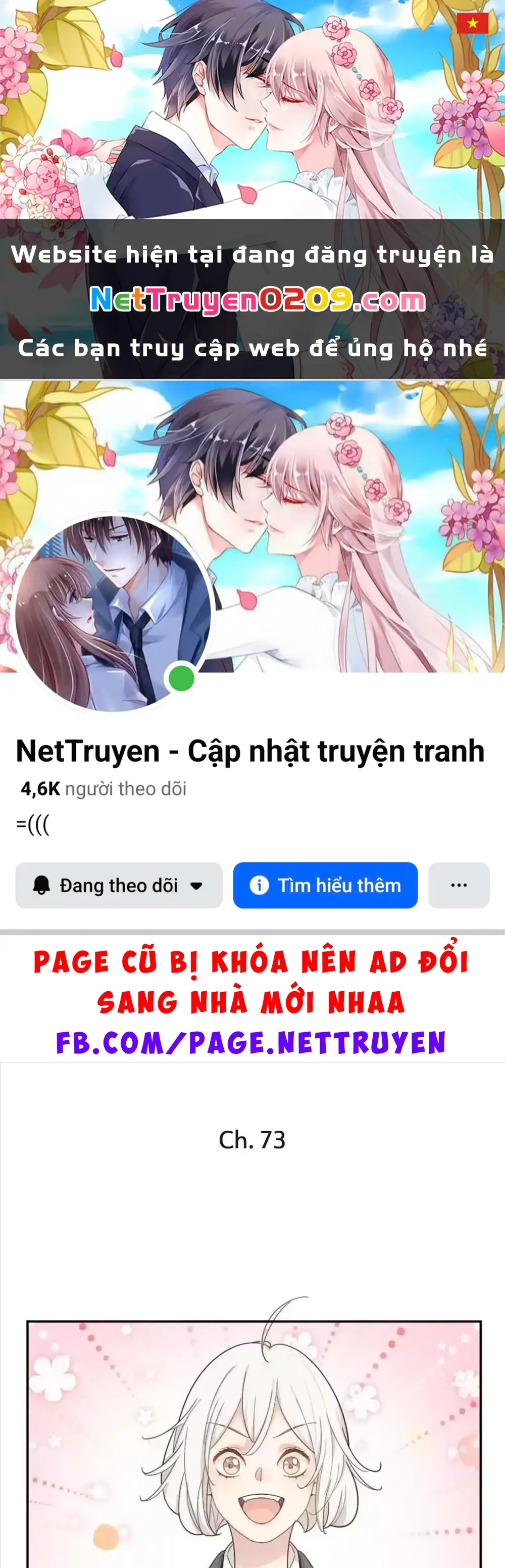 Giờ nay cô ấy cũng rất dễ thương Chapter 73 - Trang 2