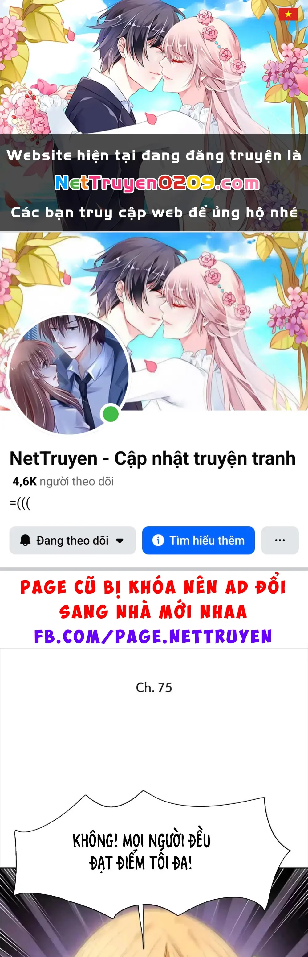Giờ nay cô ấy cũng rất dễ thương Chapter 75 - Trang 2