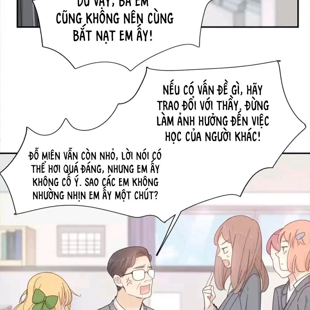 Giờ nay cô ấy cũng rất dễ thương Chapter 75 - Trang 26