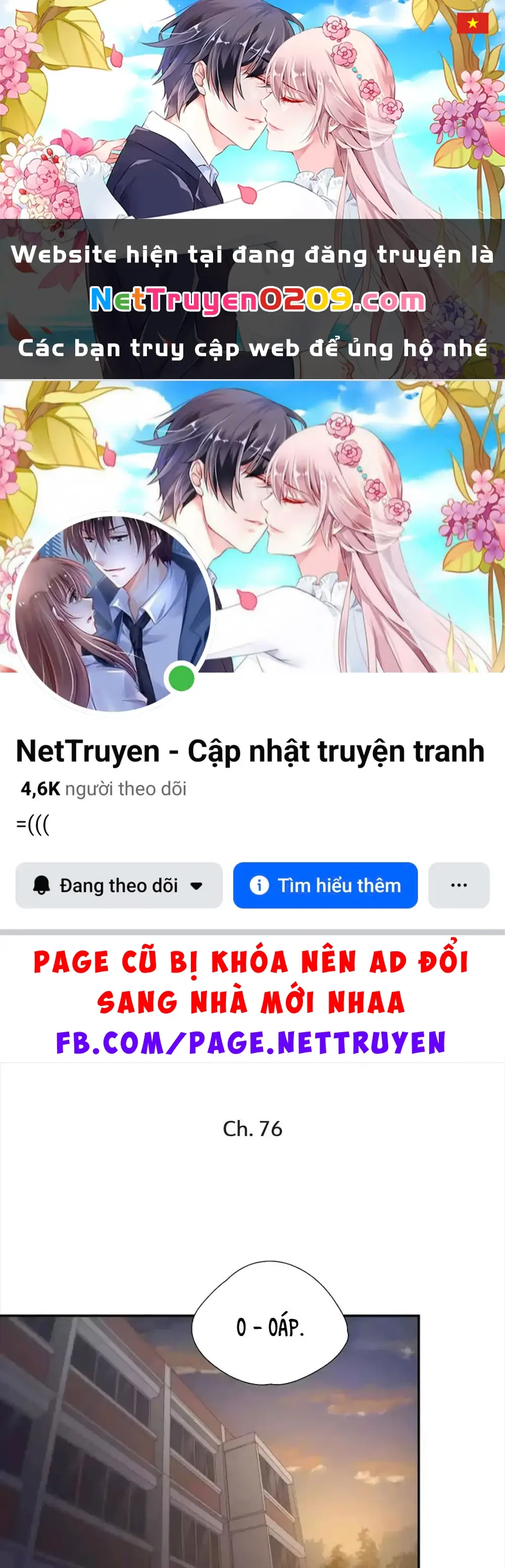 Giờ nay cô ấy cũng rất dễ thương Chapter 76 - Trang 2