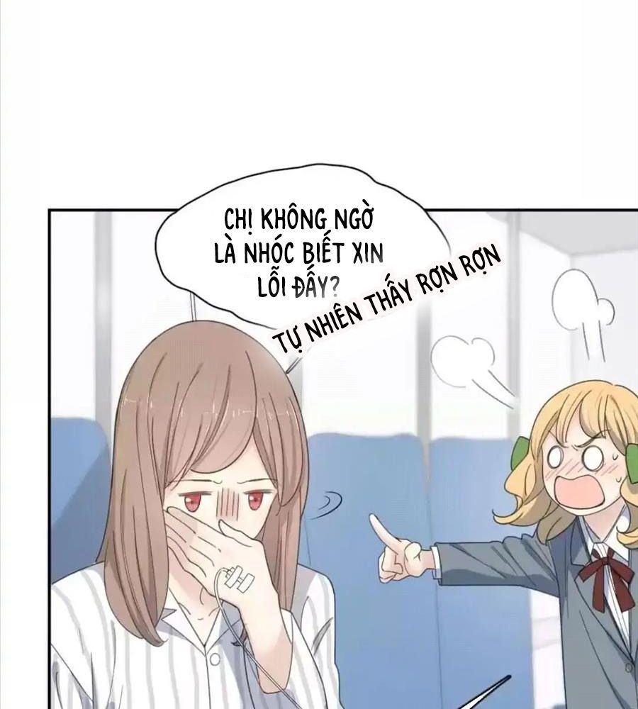 Giờ nay cô ấy cũng rất dễ thương Chapter 79 - Trang 42