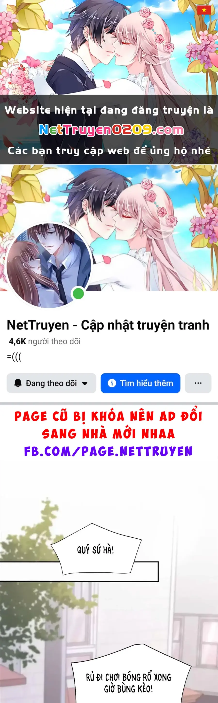 Giờ nay cô ấy cũng rất dễ thương Chapter 81 - Trang 2