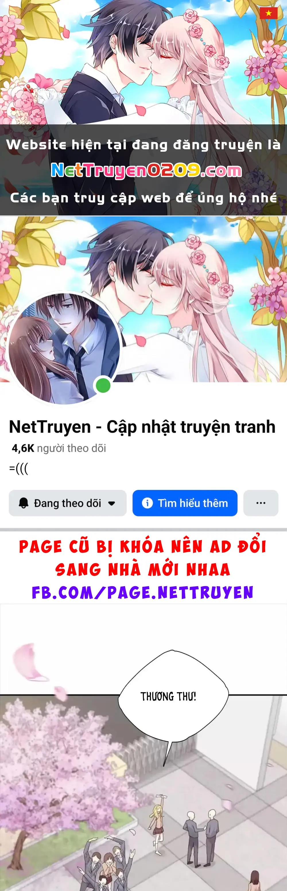 Giờ nay cô ấy cũng rất dễ thương Chapter 82 - Trang 2