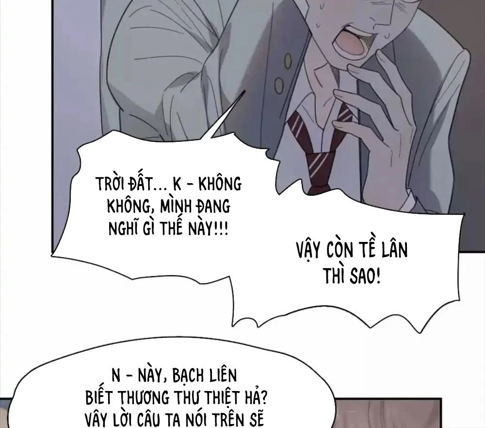 Giờ nay cô ấy cũng rất dễ thương Chapter 82 - Trang 28