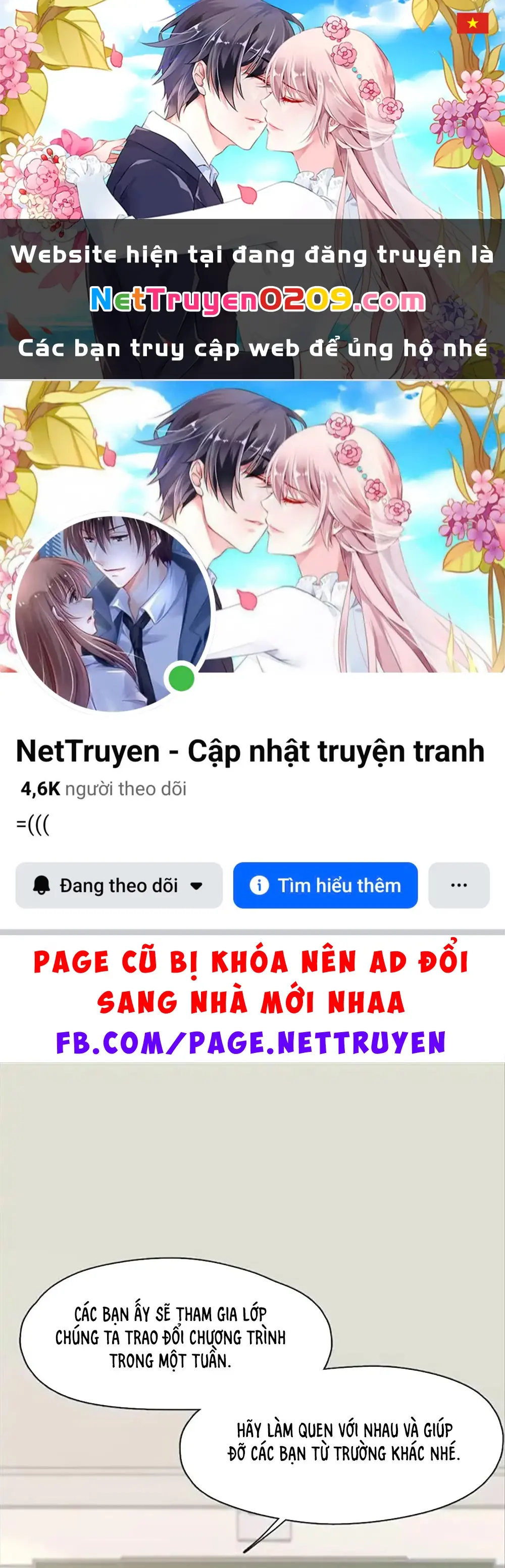 Giờ nay cô ấy cũng rất dễ thương Chapter 83 - Trang 2