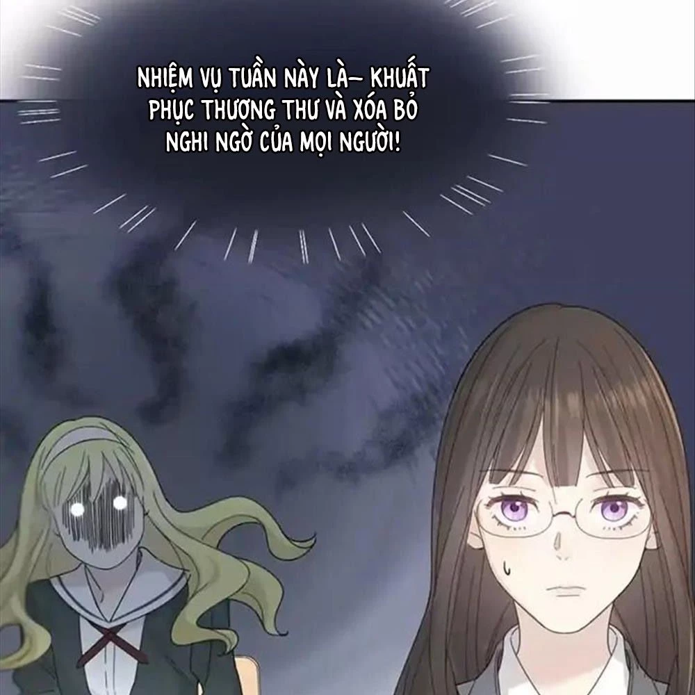 Giờ nay cô ấy cũng rất dễ thương Chapter 83 - Trang 7