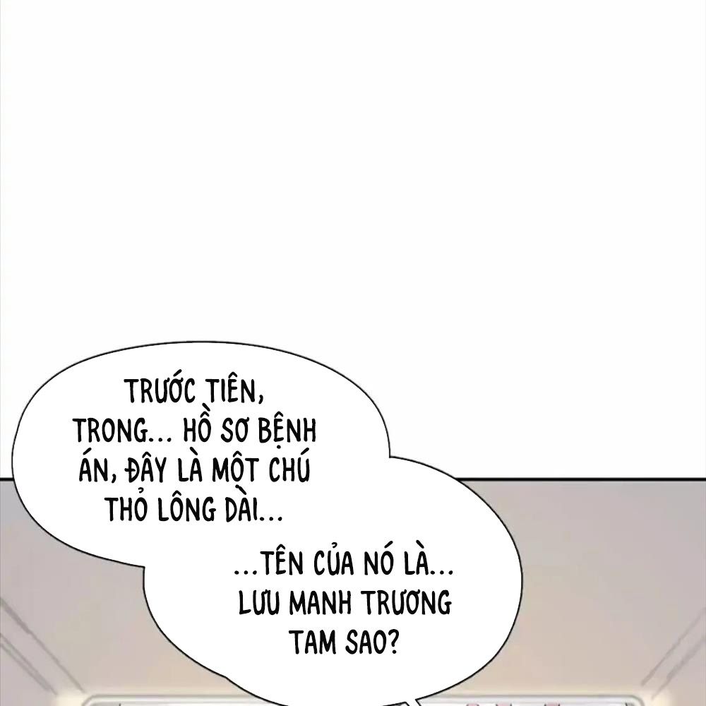 Giờ nay cô ấy cũng rất dễ thương Chapter 87 - Trang 22