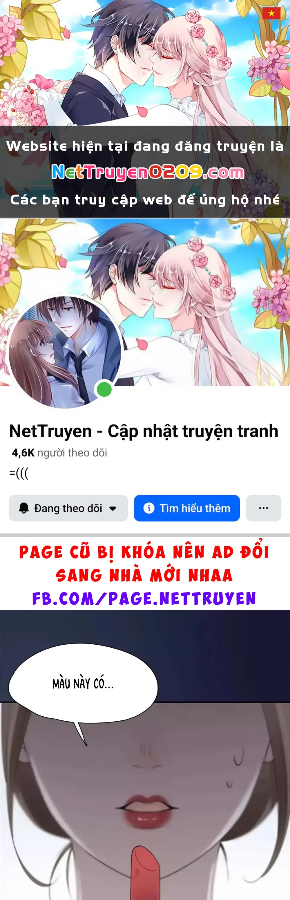 Giờ nay cô ấy cũng rất dễ thương Chapter 90 - Trang 2