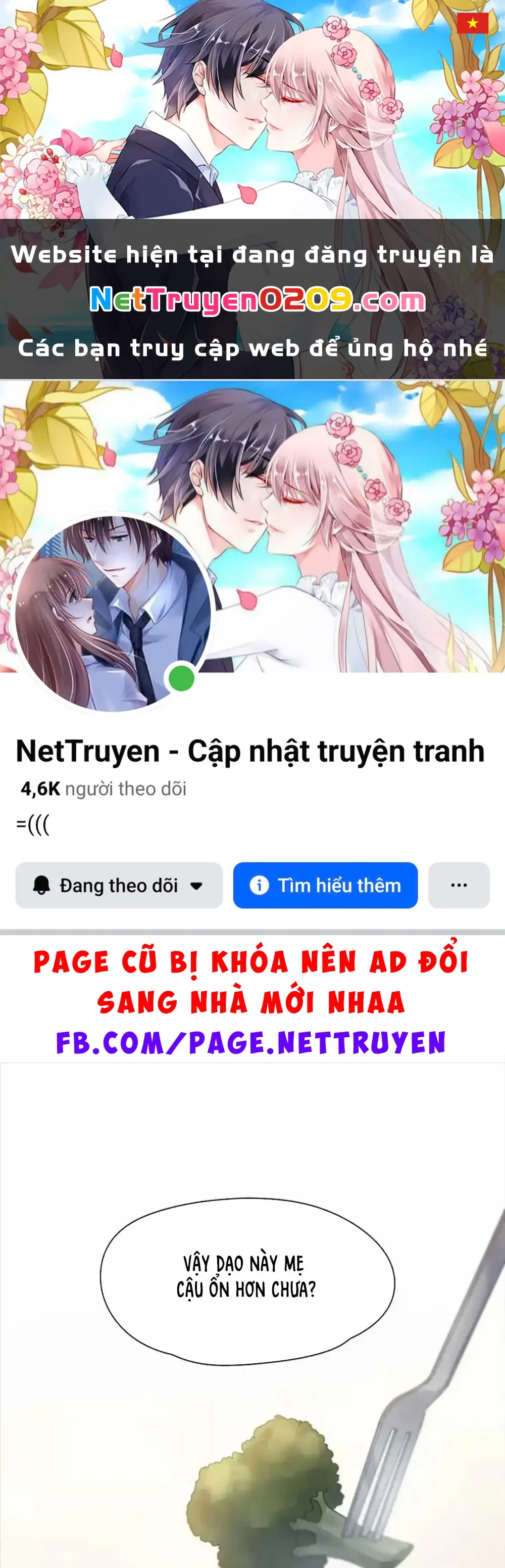 Giờ nay cô ấy cũng rất dễ thương Chapter 91 - Trang 2