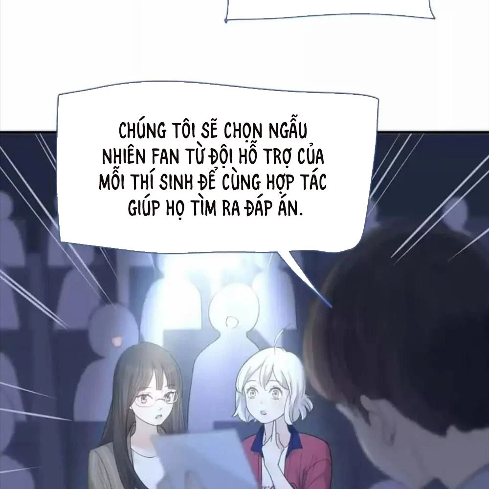Giờ nay cô ấy cũng rất dễ thương Chapter 92 - Trang 17