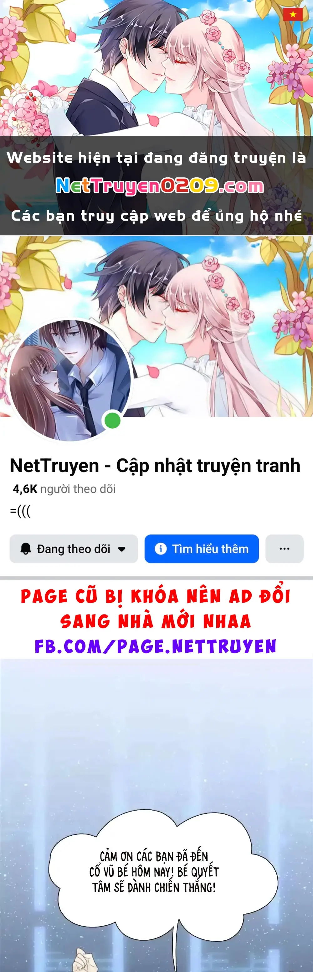 Giờ nay cô ấy cũng rất dễ thương Chapter 92 - Trang 2