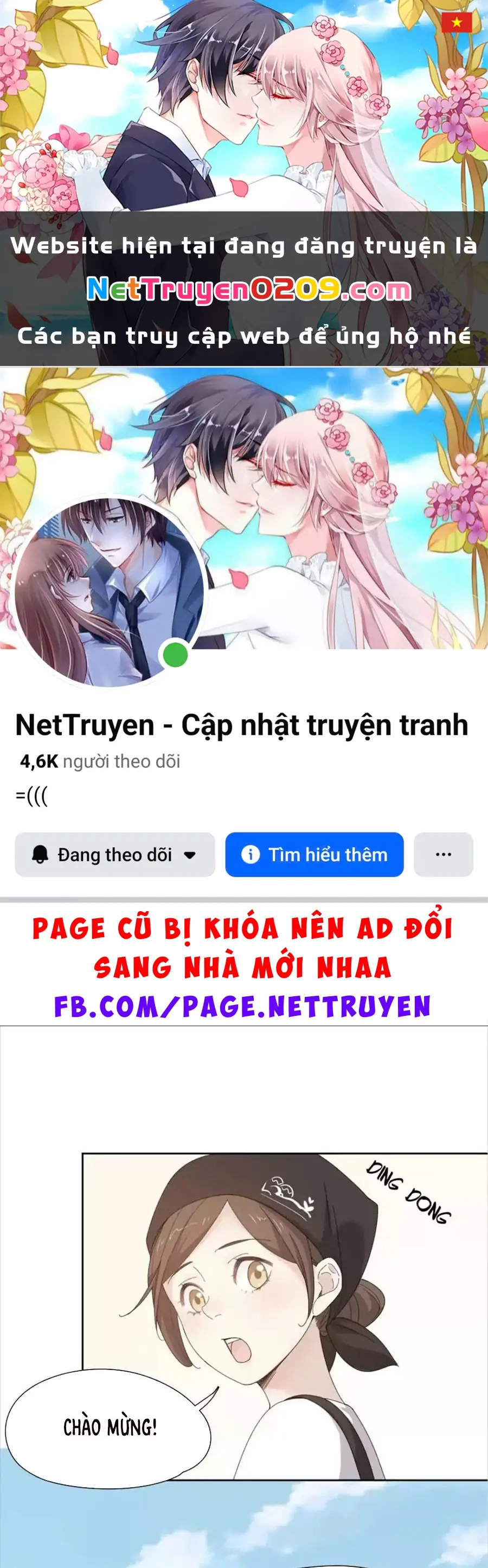 Giờ nay cô ấy cũng rất dễ thương Chapter 93.5 - Trang 2
