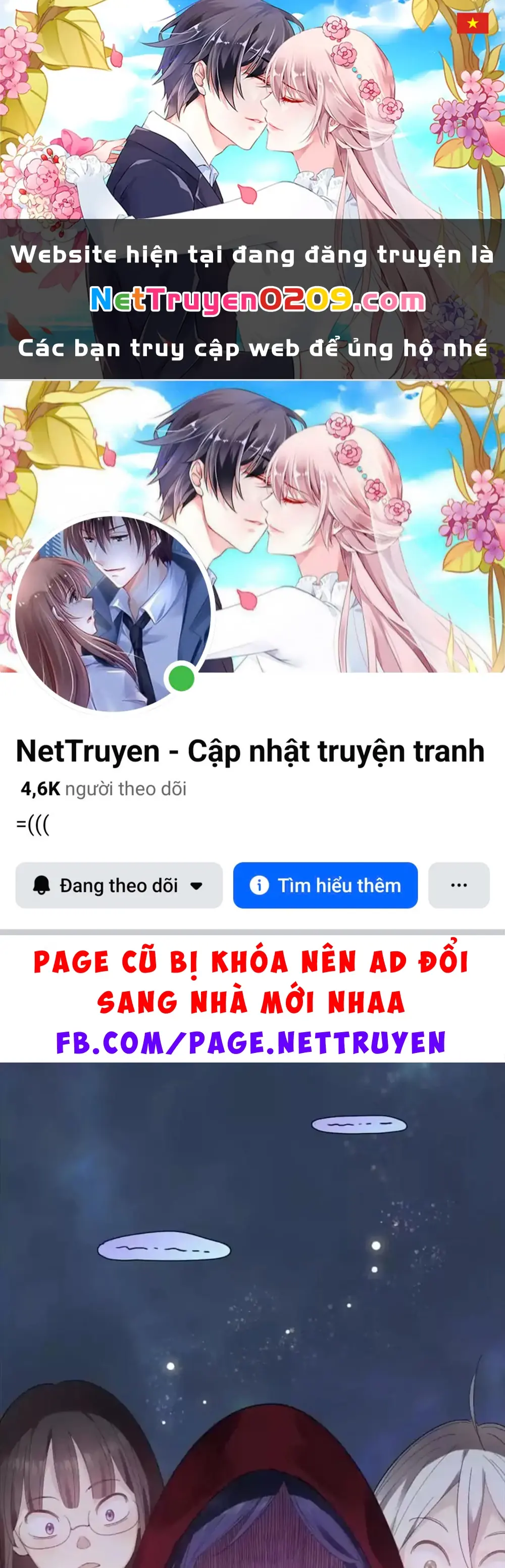 Giờ nay cô ấy cũng rất dễ thương Chapter 93 - Trang 2