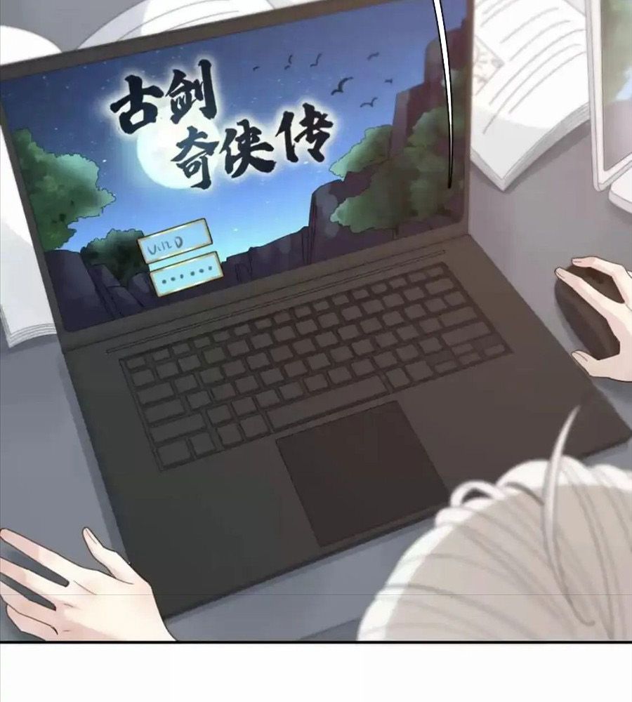 Giờ nay cô ấy cũng rất dễ thương Chapter 94 - Trang 7