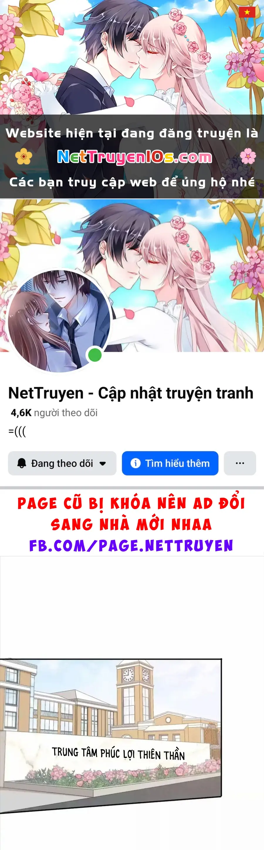 Giờ nay cô ấy cũng rất dễ thương Chapter 97 - Trang 2