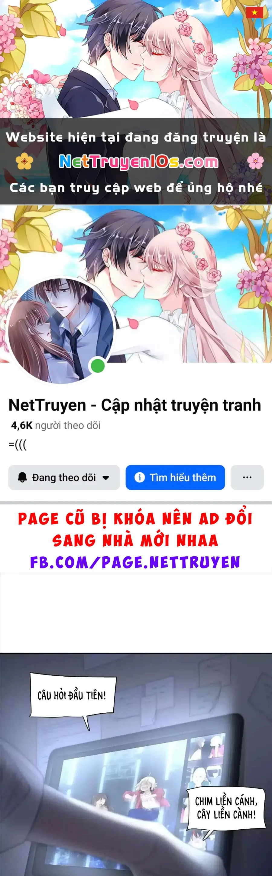 Giờ nay cô ấy cũng rất dễ thương Chapter 98 - Trang 2