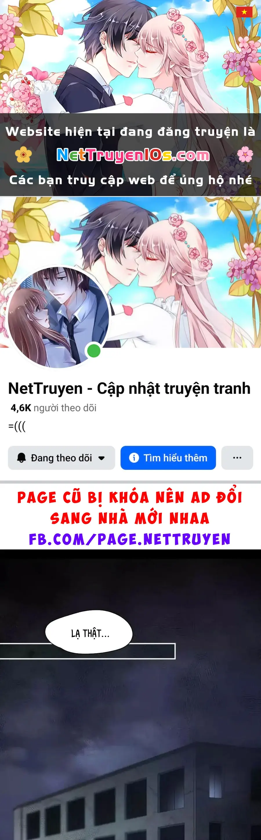 Giờ nay cô ấy cũng rất dễ thương Chapter 99 - Trang 2