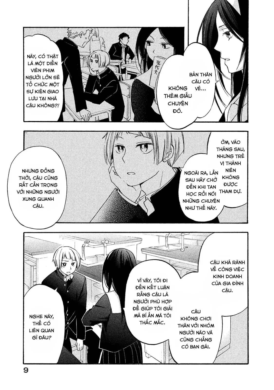 Giờ Tan Học Khó Hiểu Của Hanazono Và Kazoe. Chapter 1 - Trang 10