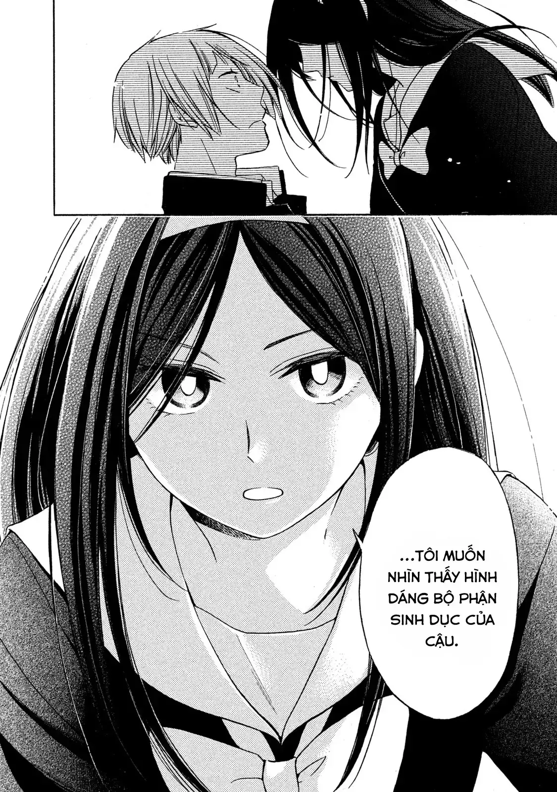 Giờ Tan Học Khó Hiểu Của Hanazono Và Kazoe. Chapter 1 - Trang 11