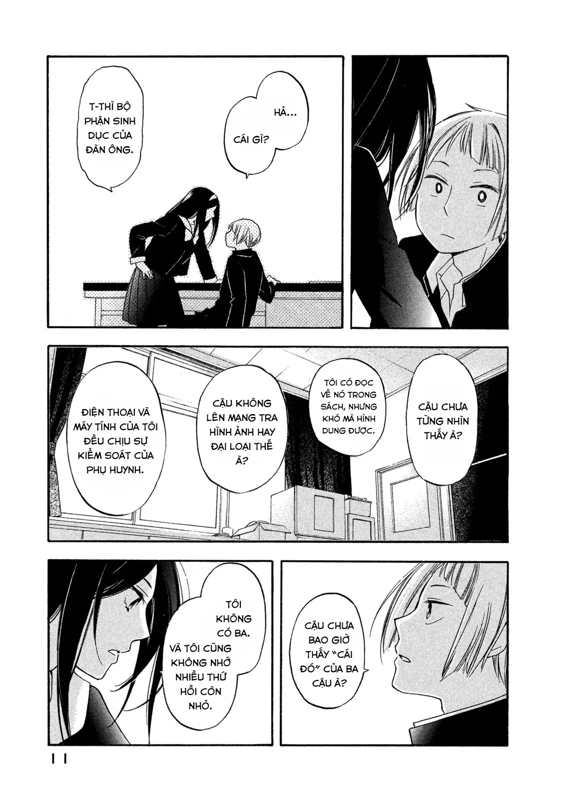Giờ Tan Học Khó Hiểu Của Hanazono Và Kazoe. Chapter 1 - Trang 12