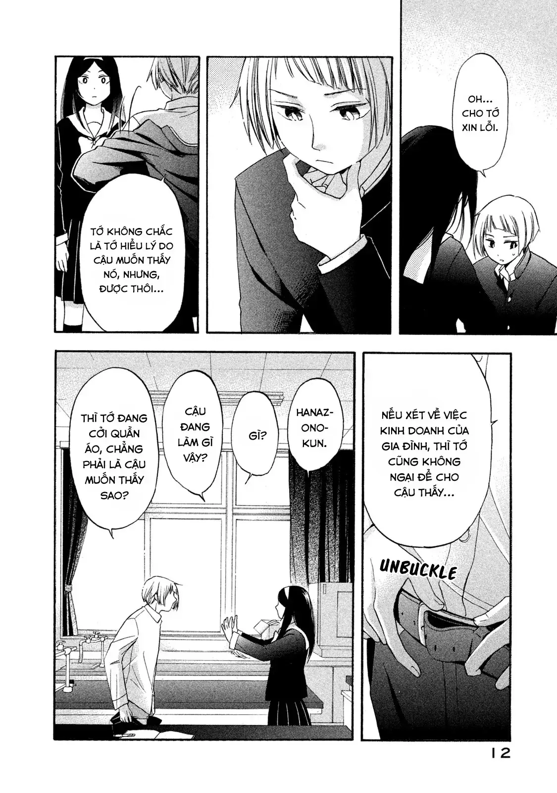 Giờ Tan Học Khó Hiểu Của Hanazono Và Kazoe. Chapter 1 - Trang 13