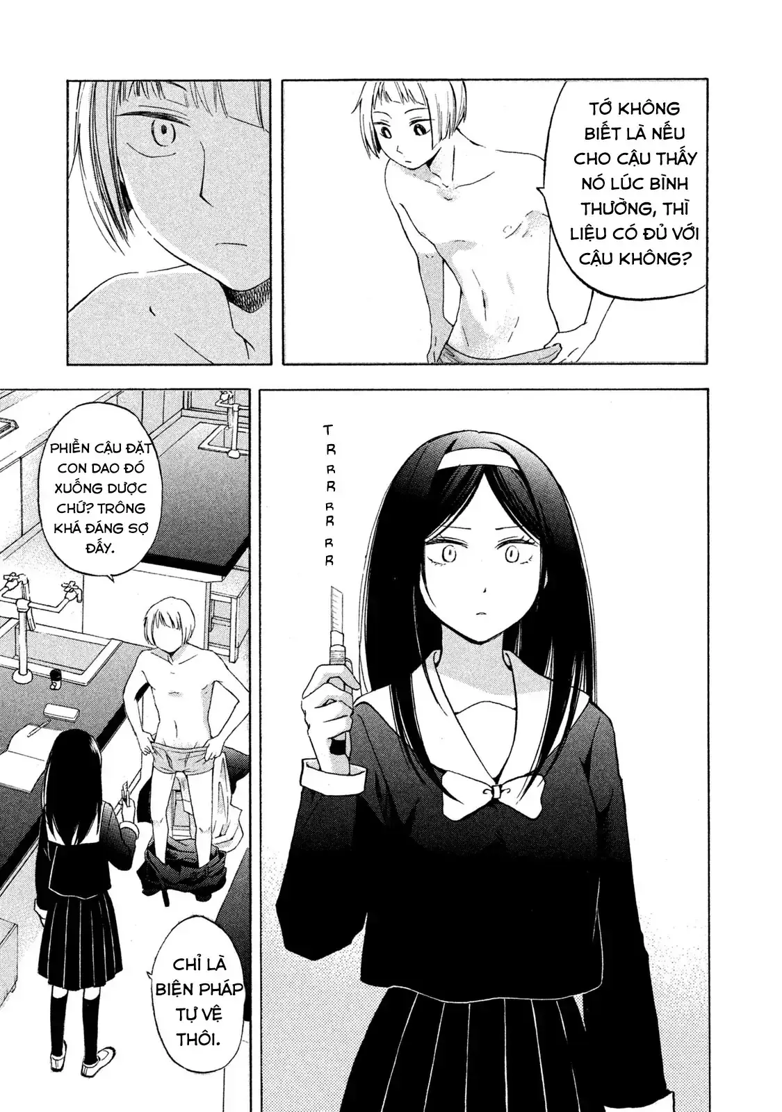Giờ Tan Học Khó Hiểu Của Hanazono Và Kazoe. Chapter 1 - Trang 16