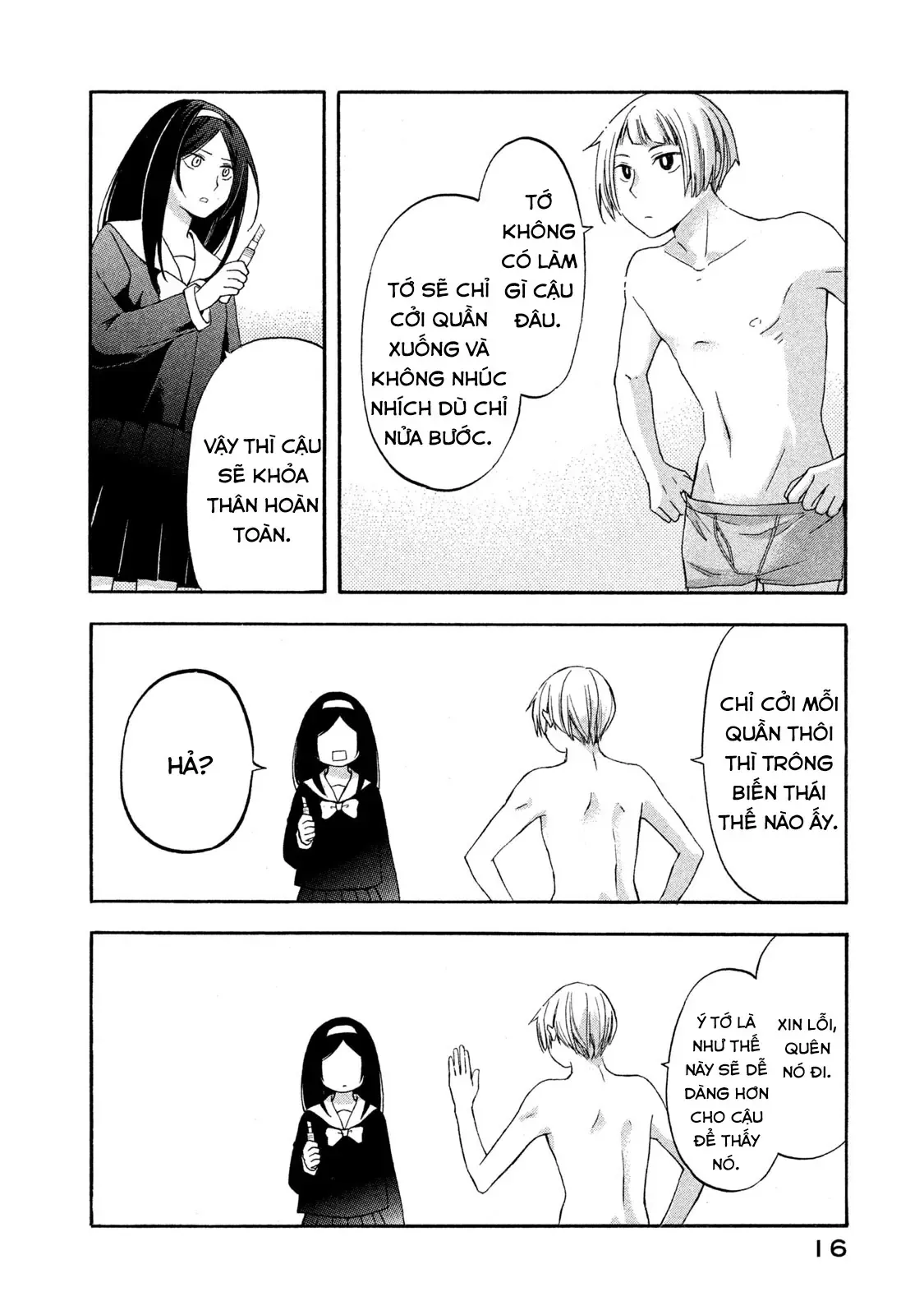 Giờ Tan Học Khó Hiểu Của Hanazono Và Kazoe. Chapter 1 - Trang 17