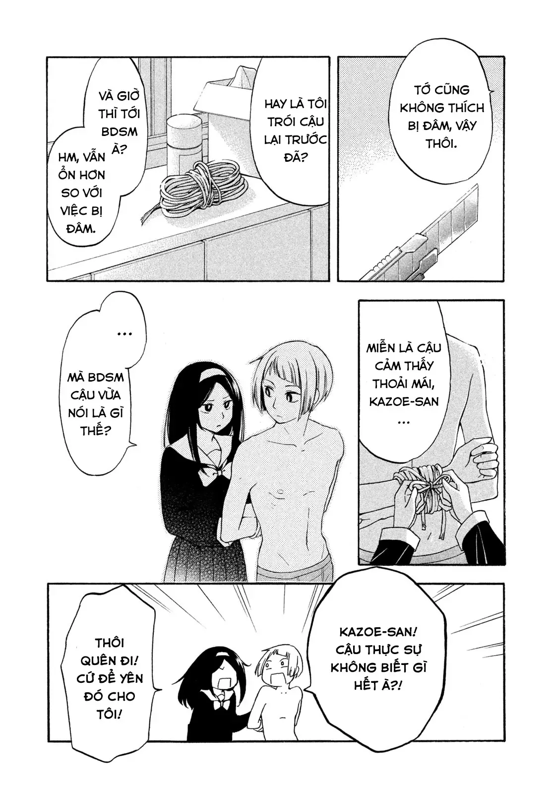 Giờ Tan Học Khó Hiểu Của Hanazono Và Kazoe. Chapter 1 - Trang 18