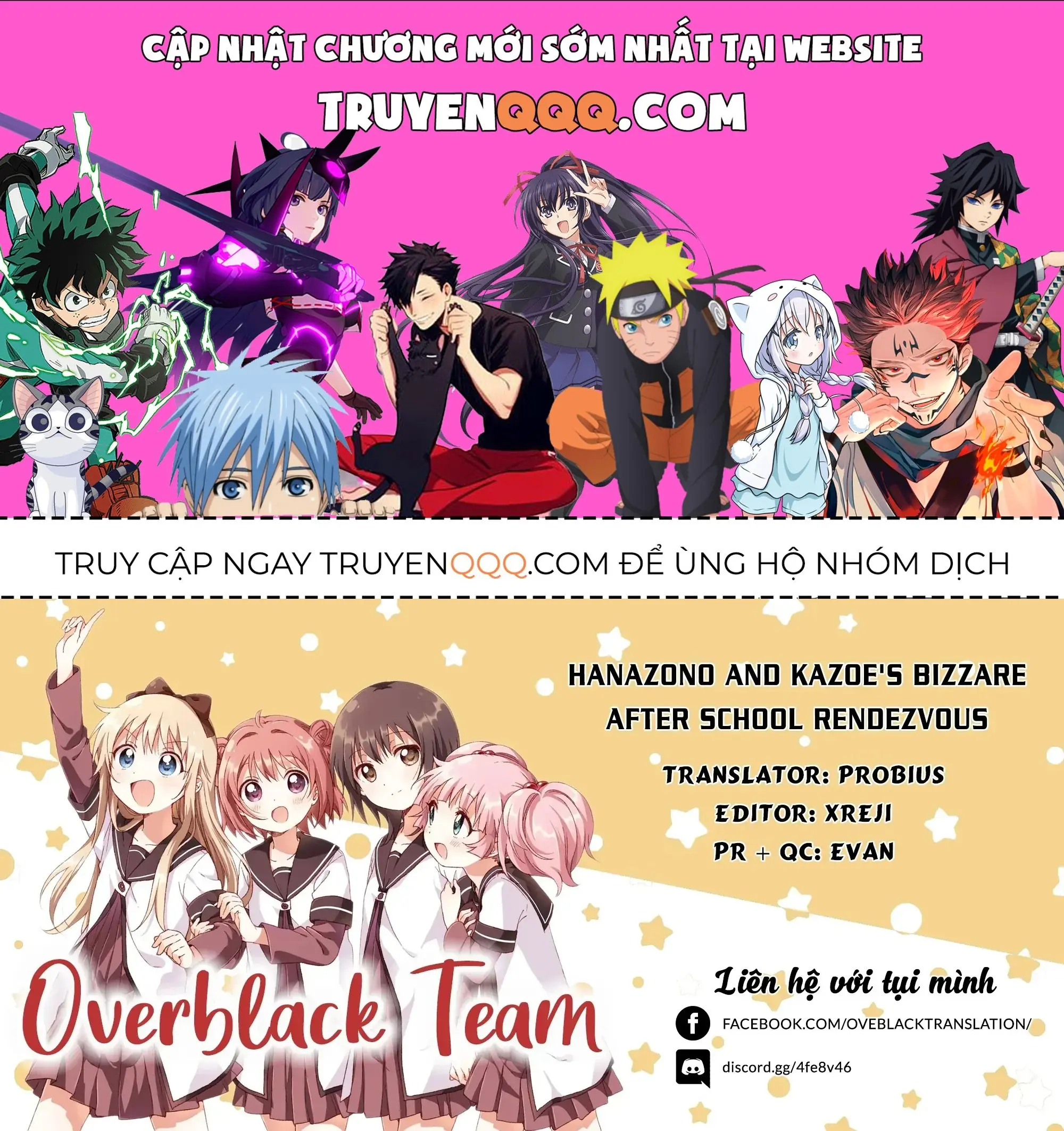 Giờ Tan Học Khó Hiểu Của Hanazono Và Kazoe. Chapter 1 - Trang 2